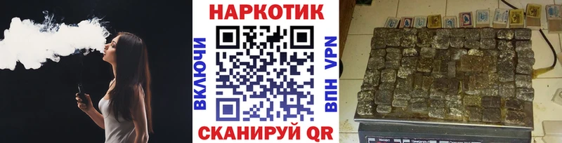 Названия наркотиков Микунь МАРИХУАНА Меф A-PVP Гашиш