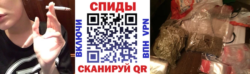 БУТИРАТ Butirat  купить закладку  Микунь 