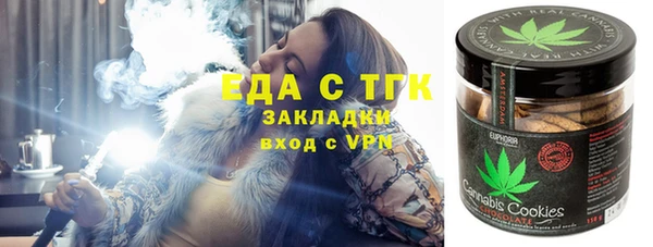 a pvp Заволжск