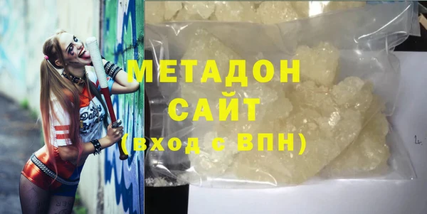 a pvp Заволжск