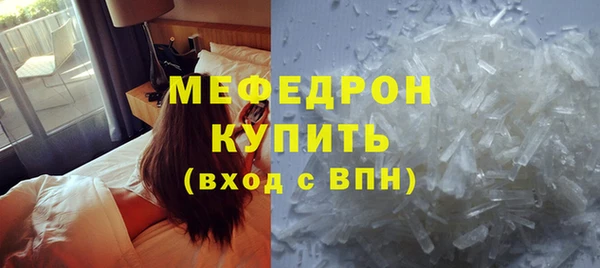 COCAINE Заволжье