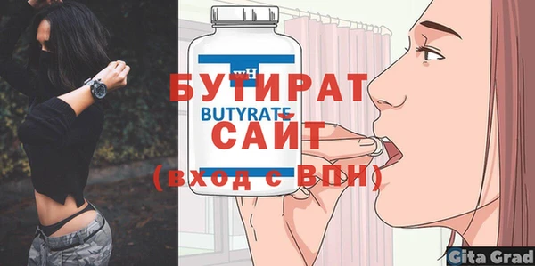 a pvp Заволжск