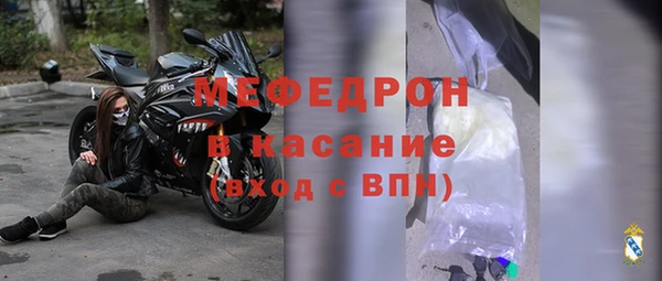 COCAINE Заволжье