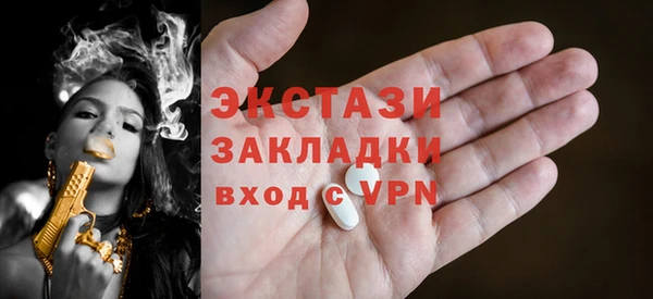 a pvp Заволжск
