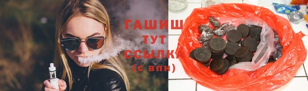 a pvp Заволжск