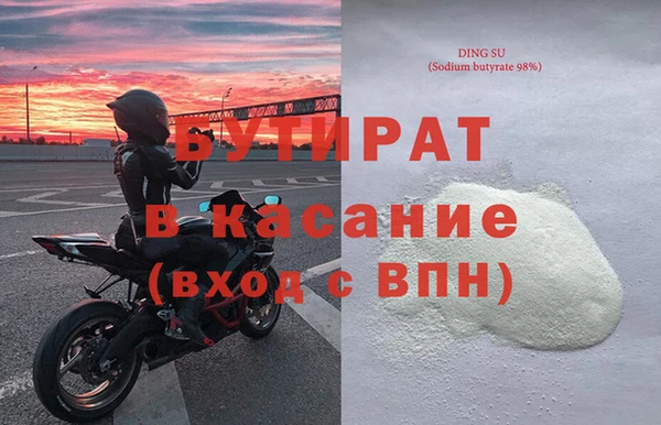 a pvp Заволжск