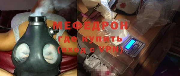 a pvp Заволжск