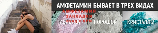 COCAINE Заволжье