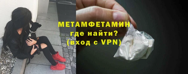 a pvp Заволжск