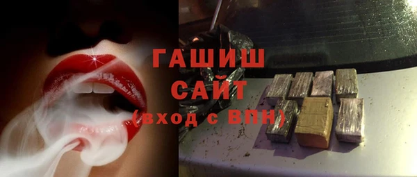 COCAINE Заволжье