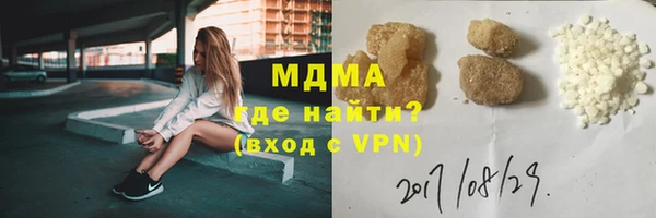 COCAINE Заволжье