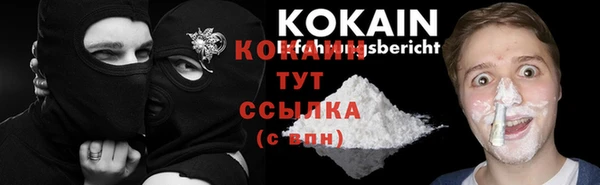 a pvp Заволжск