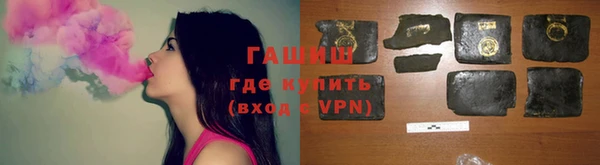COCAINE Заволжье