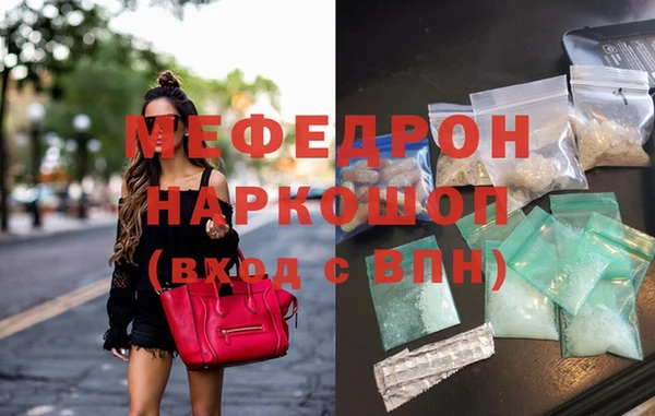 COCAINE Заволжье