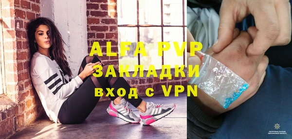 2c-b Зерноград
