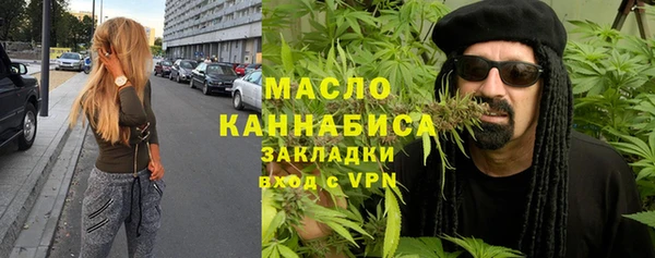 a pvp Заволжск