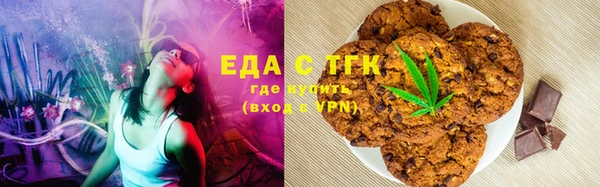 дмт Зеленокумск