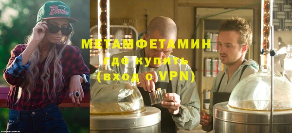 COCAINE Заволжье