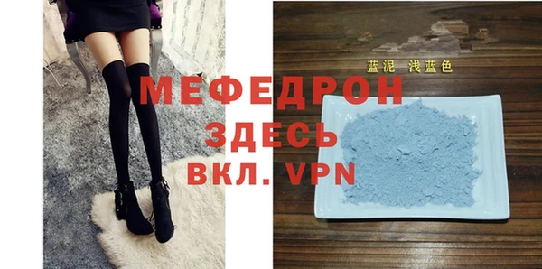 COCAINE Заволжье