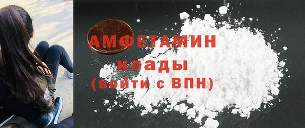 a pvp Заволжск
