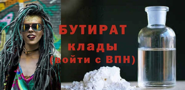 COCAINE Заволжье