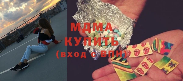 a pvp Заволжск