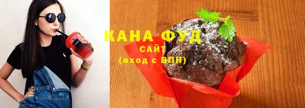 экстази Заводоуковск