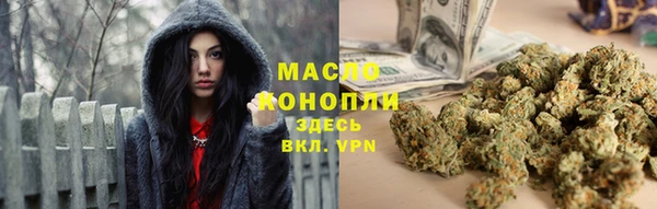 COCAINE Заволжье