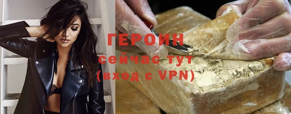 a pvp Заволжск