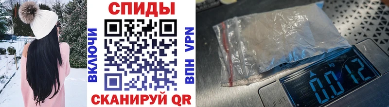наркошоп  Микунь  Метамфетамин винт 